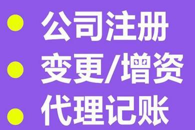【图】