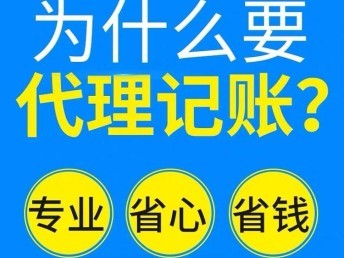 「图」武汉市无地址公司注册