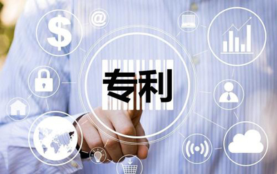 敲黑板,划重点!1 日实施的新《专利代理条例》请瞅一眼
