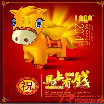 执照-北京各区营业执照回收 代理记账 年检采购平台求购产品详情