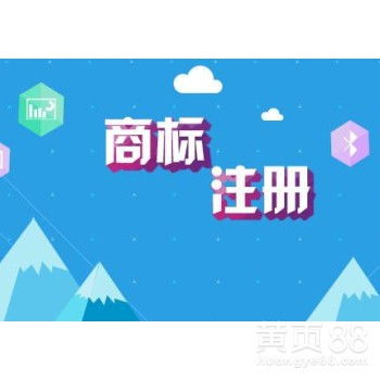 广州