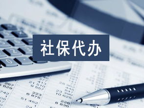 财务服务 财务服务批发 财务服务供应 邮编商务网youbian.com