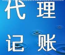 【青岛出口退税产品库】_价格/图片/厂家 - 产品库 - 阿土伯网手机版