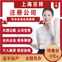 公司相册