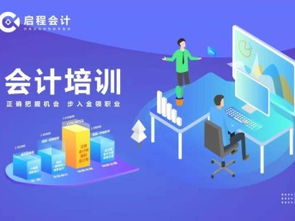 图 滑县注册变更迁移注销公司没代理记账190 安阳工商注册 安阳列表网