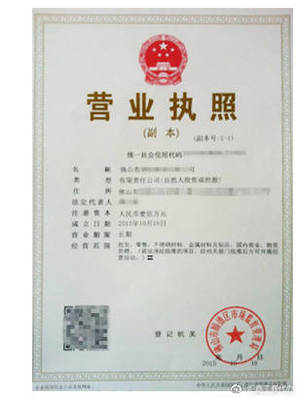 代理记账:节省人工成本,规范核算工具