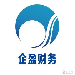 转让六年多美术图案设计公司