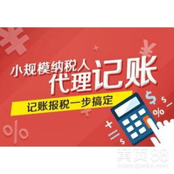 上海
