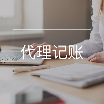 产品展示