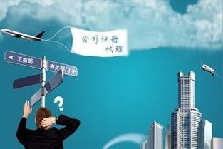 图 临颍代办公司,代理记账190元起 诚信 专业 漯河工商注册 漯河列表网