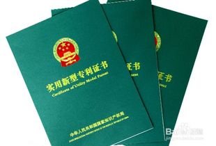 企业如何突破对专利工作的现有认识