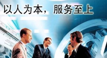 专业工商注册 变更 代理记账 审计 一般纳税人
