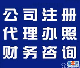 姑苏
