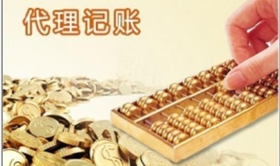 综合服务产品信息